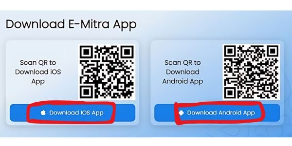 eMitra Rajasthan Mobile App Download