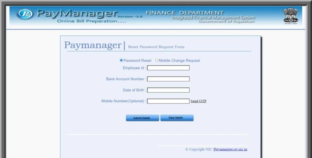 पे मैनेजर पोर्टल पर लॉगिन कैसे करें? (How to login to Pay Manager Portal?)