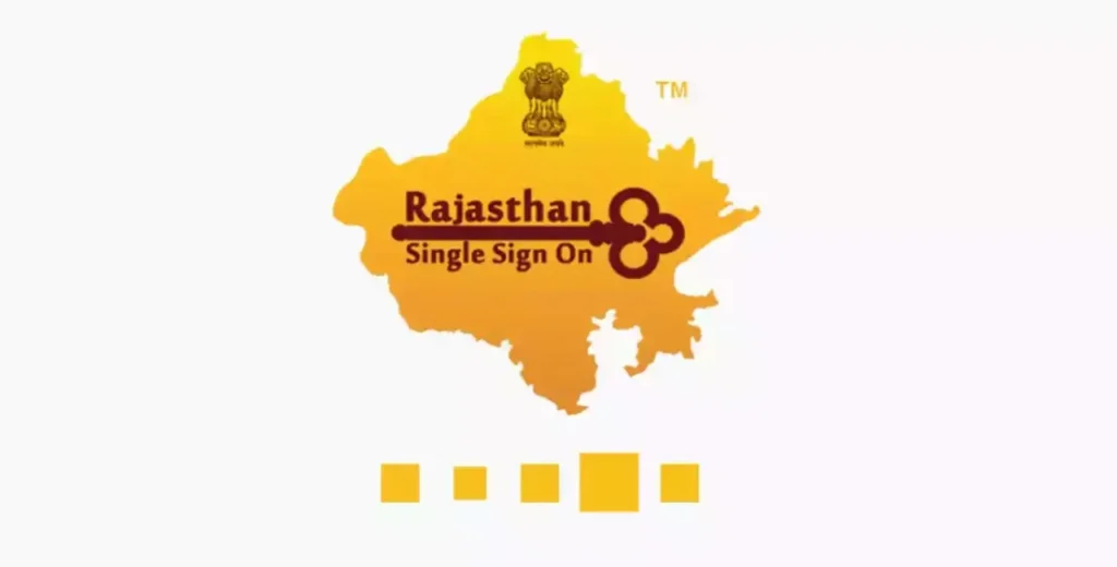 राजस्थान एसएसओ आईडी क्या है? (What is Rajasthan SSO ID?)