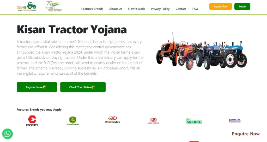 पीएम किसान ट्रैक्टर योजना 2024 का उद्देश्य - Objective of PM Kisan Tractor Yojana 2024