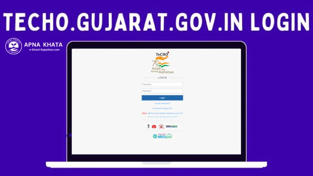 techo.gujarat.gov.in login: Tech Gujarat Government Portal for Healthcare in Gujarat