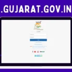 techo.gujarat.gov.in login-