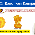 Bandhkam Kamgar Yojana