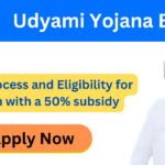 Udyami Yojana Bihar