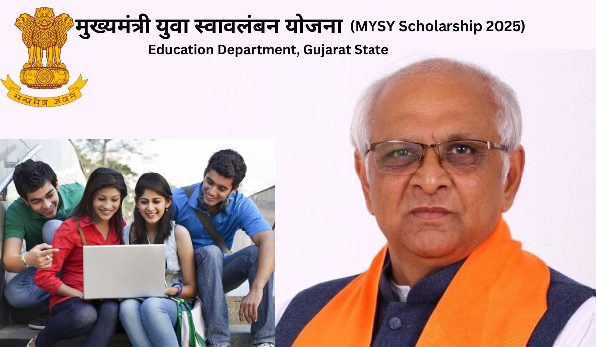 MYSY Scholarship