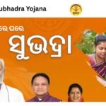 Subhadra Yojana