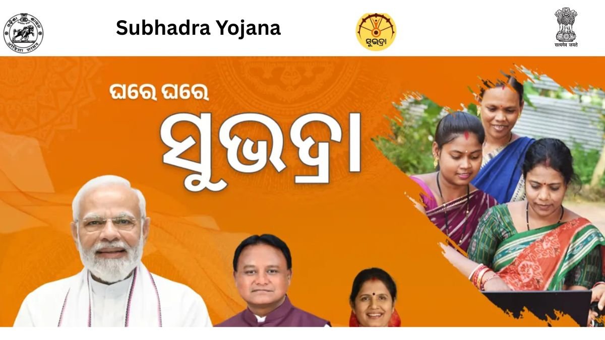 Subhadra Yojana