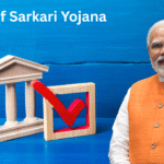 List of Sarkari Yojana