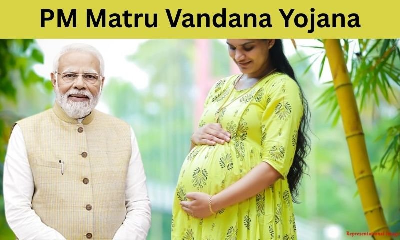 PM Matru Vandana Yojana