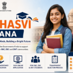 PM Yashasvi Yojana