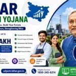 Bihar Udyami Yojana