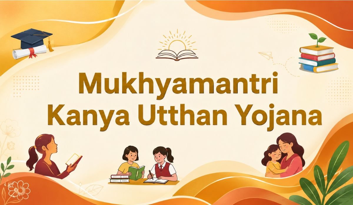 Kanya Utthan Yojana